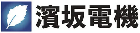 濱坂電機株式会社