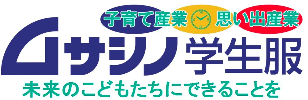 ムサシノ商店株式会社